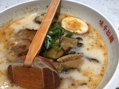 熊本叉烧拉面-味千拉面(双井店)