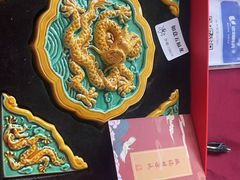 -贤良祠