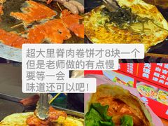 -浙江工商大学杭州商学院(桐庐校区)