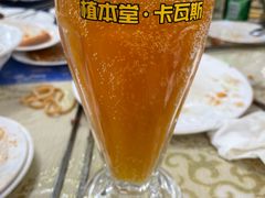 格瓦斯-吾斯曼珍珠抓饭王