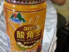 -韩妹鱼庄·泸定老字号(泸定店)