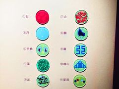 -明故宫遗址公园