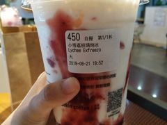 -luckincoffee瑞幸咖啡(香港名店街店)