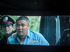 -远洋未来汇