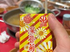 -潮汕·草根牛肉档(上海荟聚城市集市店)