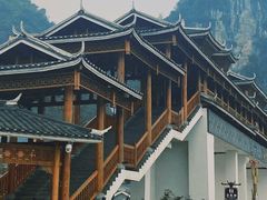 -融水老君洞景区