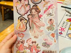-长安大牌档之西安博物院文化餐厅(中贸店)