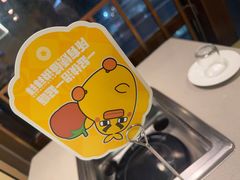 -海底捞火锅(九霄梦天地店)