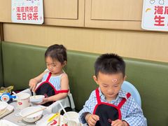-海底捞火锅(奉化银泰店)