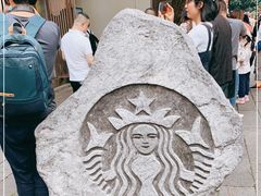 -星巴克(福州三坊七巷店)