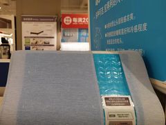 -鑫嘉汇购物中心