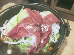 -Sushi Love 创意寿司(正佳广场店)