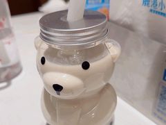 -鹿港小镇(黄金店)