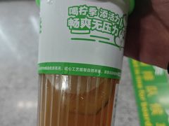 -龙湖杭州滨江天街