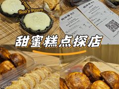 -利群商厦(台东店)