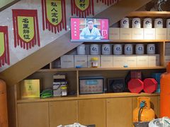 -资善堂中医馆(晋阳街馆)