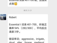 -英孚教育青少儿英语(长宁来福士中心)