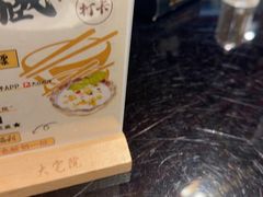 -大宅院(西溪路店)
