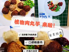 -宜家·瑞典风味餐厅(北京西红门店)