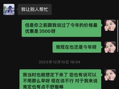-深圳湾万怡酒店