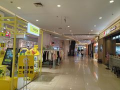 -天虹购物中心(石路店)