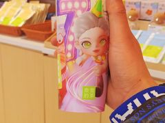 -奈雪的茶(金凤万达PRO店)