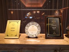 -丝路金桃·新疆菜(徐汇店)