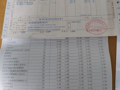 -苏州大学理想眼科医院