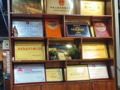 -清真·老金烧烤·小龙虾(山大路店)
