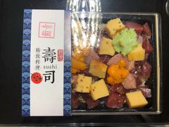 -鮨青(恒基名人购物中心店)