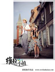 点击看大图 -蔚蓝海岸婚纱摄影(上海店)