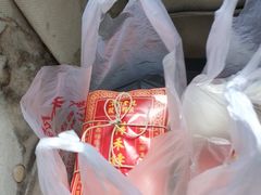 -祥禾饽饽铺·中式糕点(天津河东美福园店)