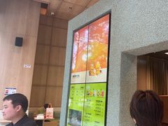-混果汁(前海嘉里中心店)
