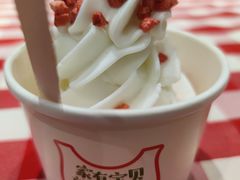 -西贝(宝乐汇店)