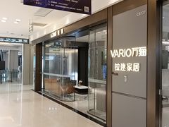 -红星美凯龙(上海沪南店)