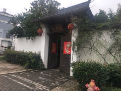 -三千院·东篱(东门店)