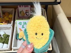 -海底捞火锅(银泰中心店)
