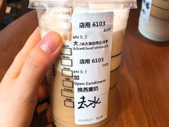 -星巴克(厦门SM新生活广场店)