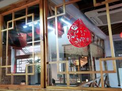 -缘福乡村铁锅炖民宿(八达岭店)
