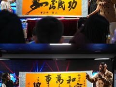 -澳门环岛游湾仔码头