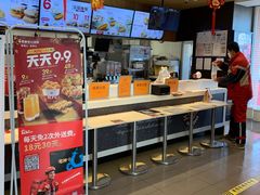 -肯德基(大兴火车站店)