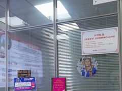 -声望听力助听器(东方路店)