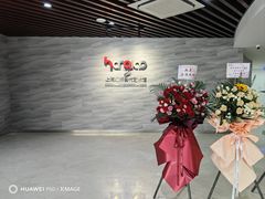 -上海虹桥当代艺术馆