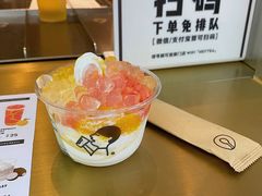 -喜茶(北京通州万达店)