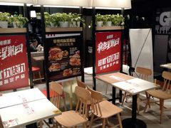 -肯德基(新阳光店)
