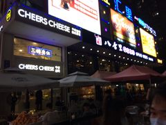 -东晓胜汇里(南洲北路店)