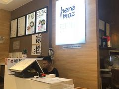 -在蒙自过桥米线