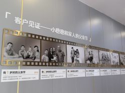 -小阿福儿童摄影(华中智谷店)