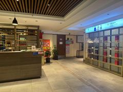 -东宴(温岭店)