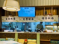 -春风松月楼(七宝万科店)